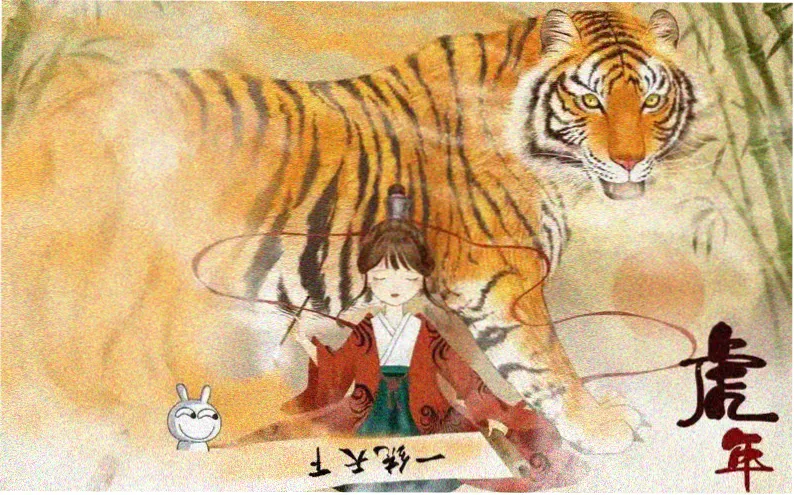 在线看漫画 本周编辑主推 墨线江湖